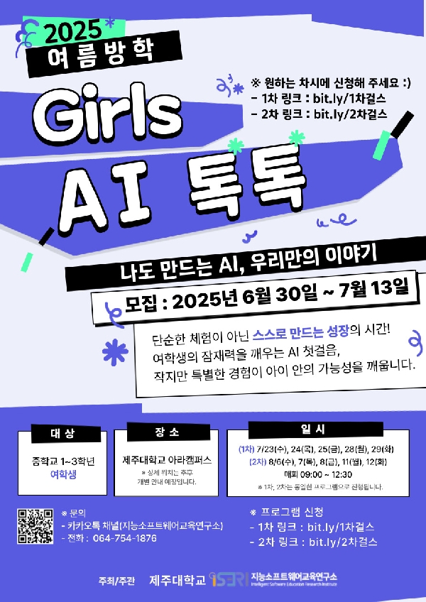 교육프로그램에 대한 썸네일 이미지입니다.