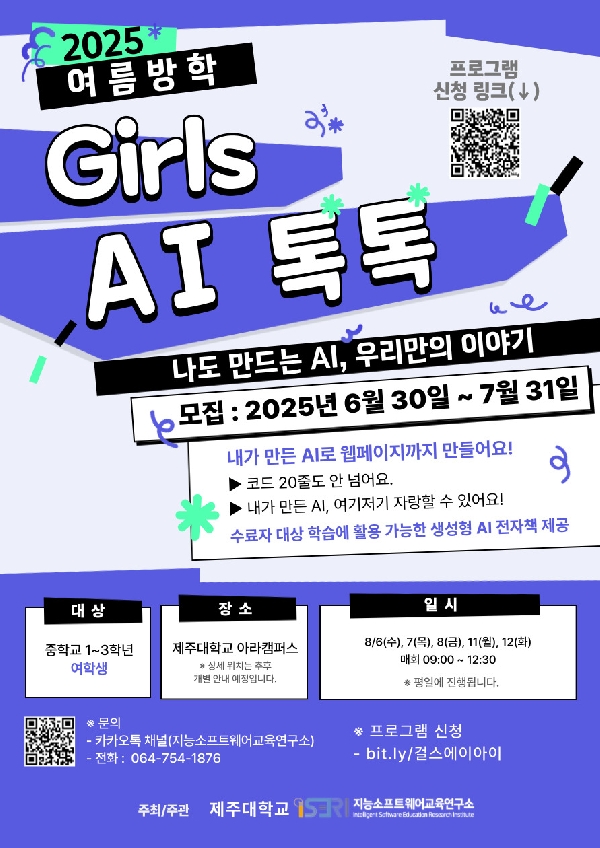 교육프로그램에 대한 썸네일 이미지입니다.