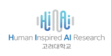 Human-inspired AI 연구소