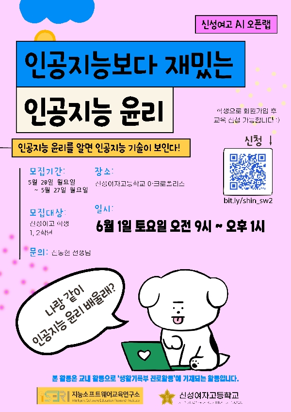 교육프로그램에 대한 썸네일 이미지입니다.